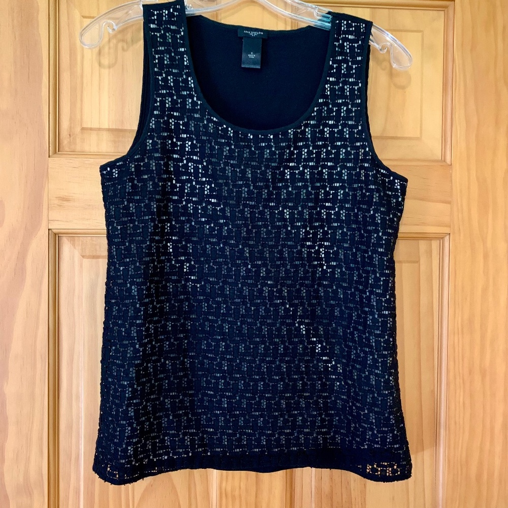 Ann Taylor lace tank